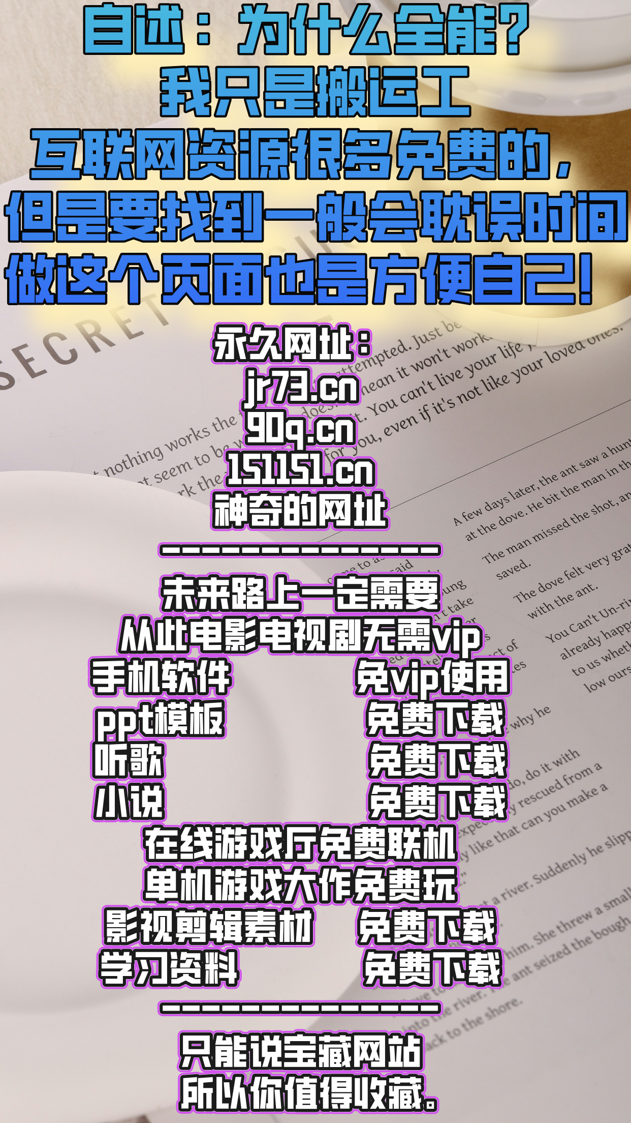 Description